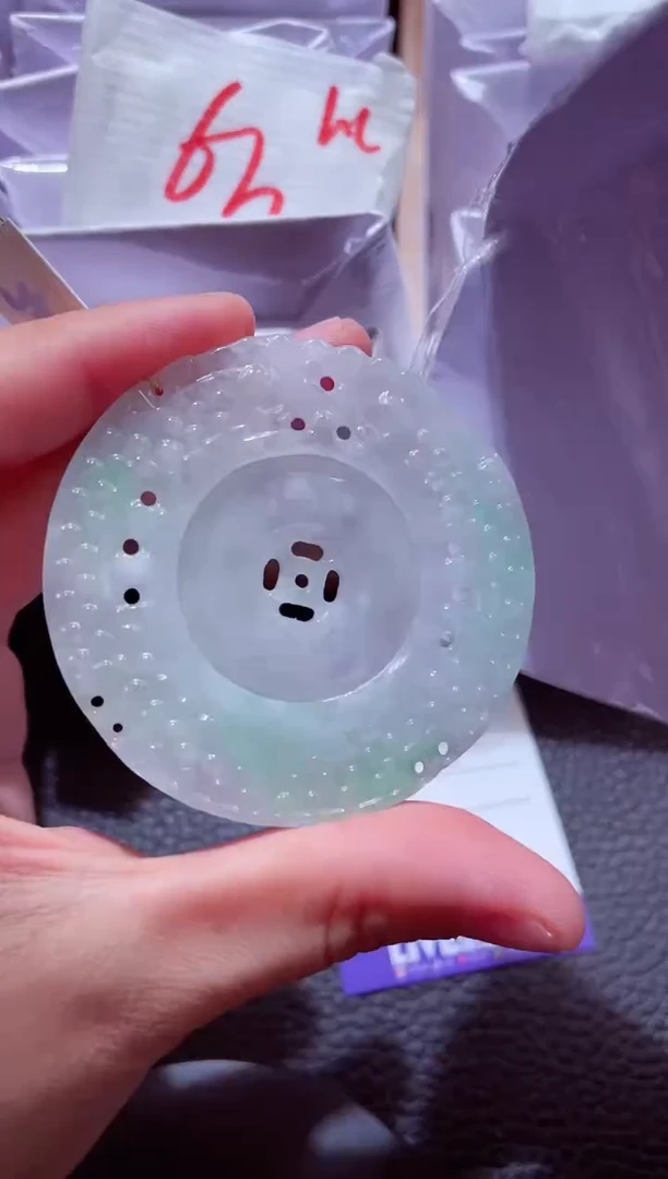 颈饰未镶嵌翡翠00003724