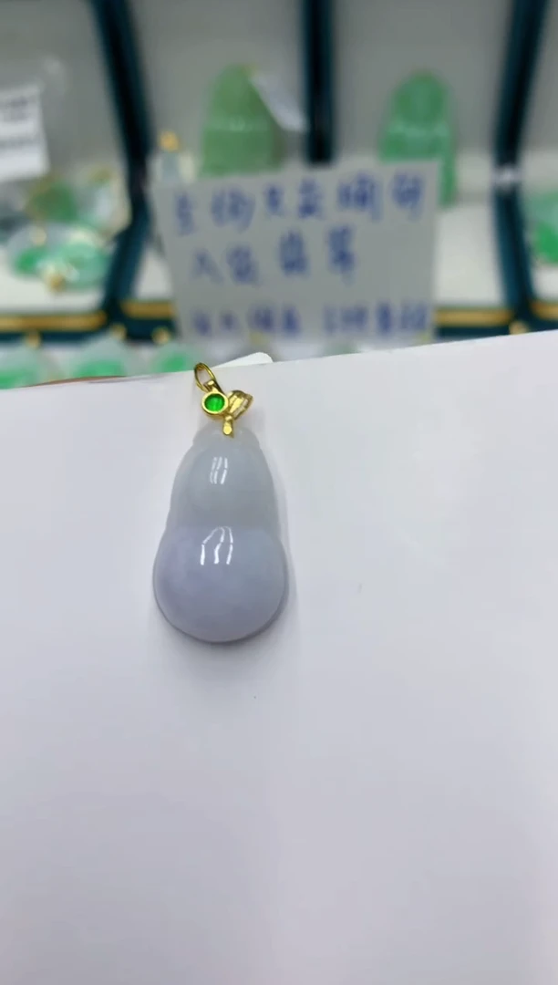 颈饰未镶嵌翡翠缅甸翡翠a货