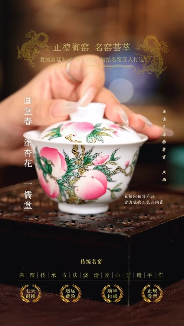 .......................