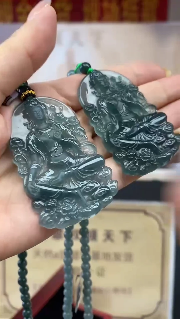 定制翡翠未镶嵌多样性发货【只发一件】*q31配盒