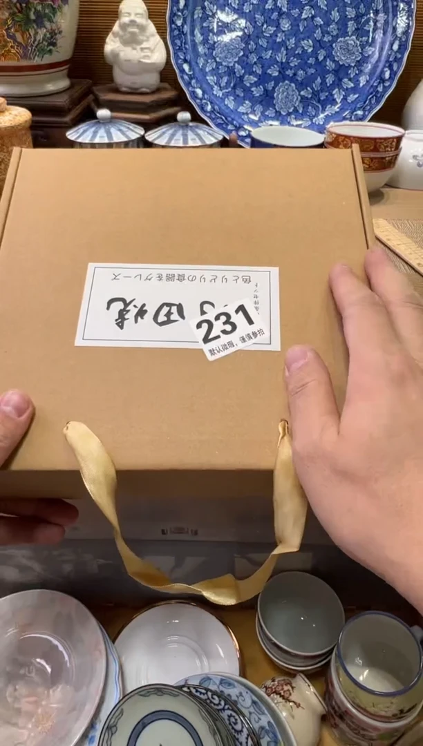瓷器瓷器瓷器瓷器瓷器瓷器瓷器