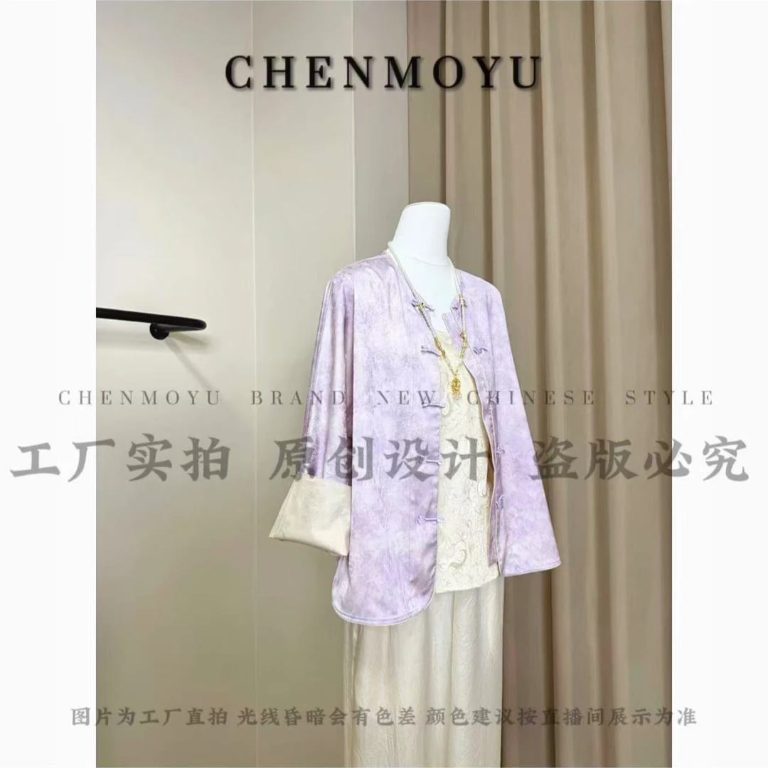 CHENMOYU【椿几许】-超高级! 国风防晒外套-25152011