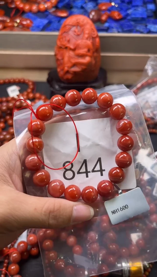 未镶嵌南红玛瑙珠宝奇石I844-11