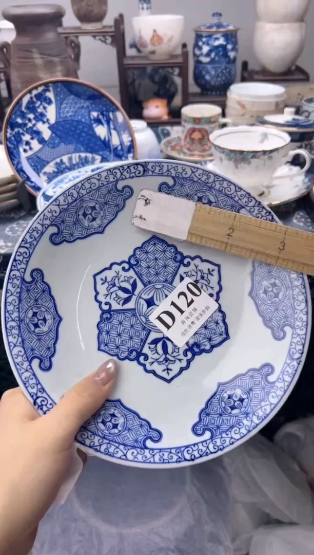 瓷片吹**年  D120