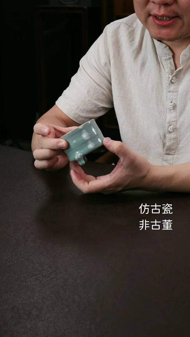 其他小号三足弦纹樽32