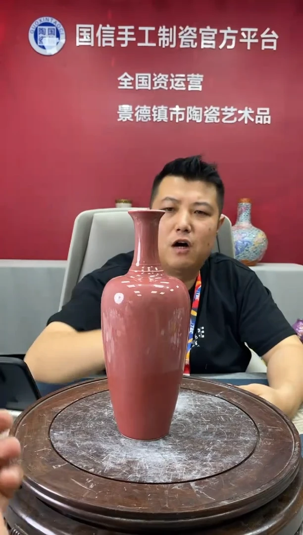 摆件a767景德镇瓷器一件