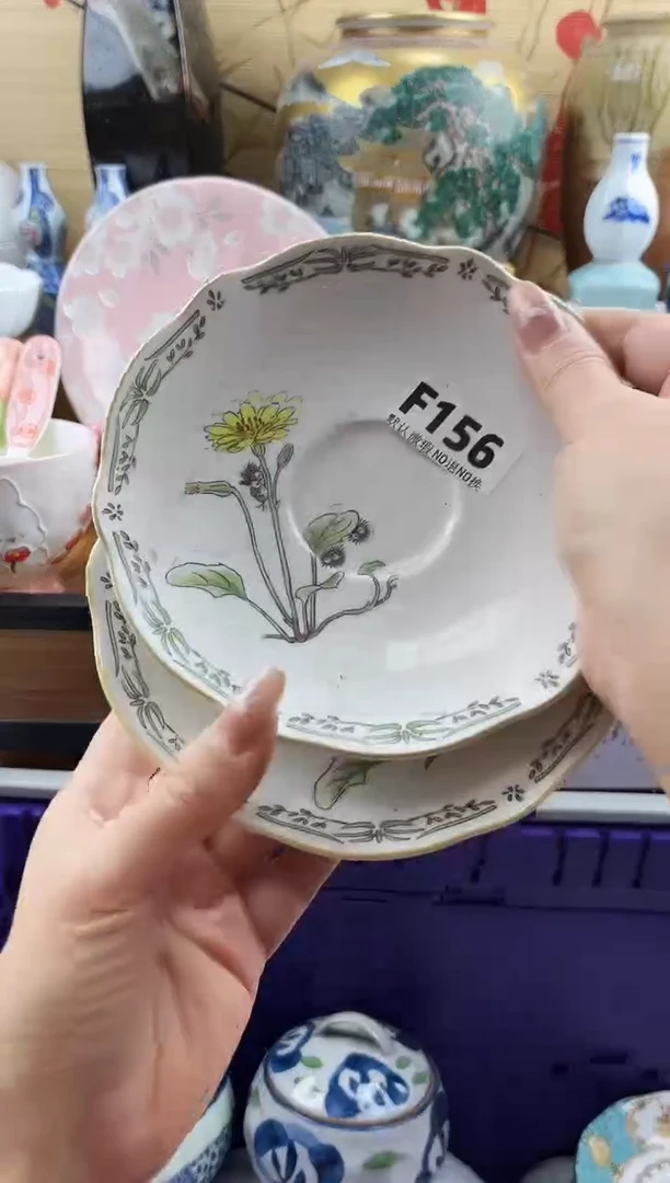 靖*==============f156