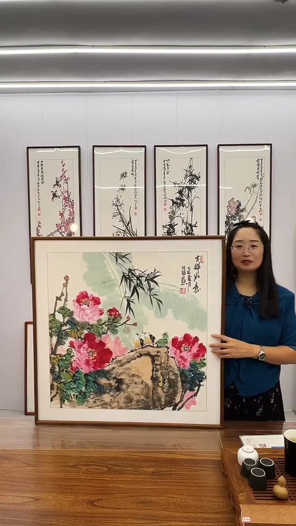 国画汪琼 80*80  吉祥如意