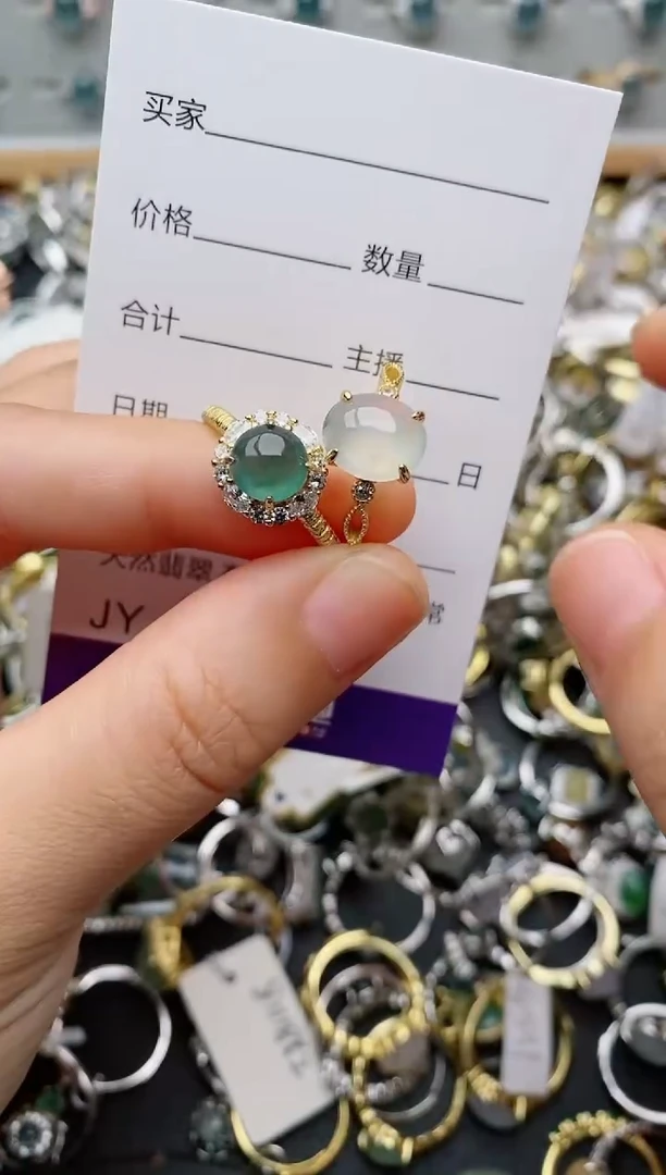 银S925镶嵌戒指翡翠.429