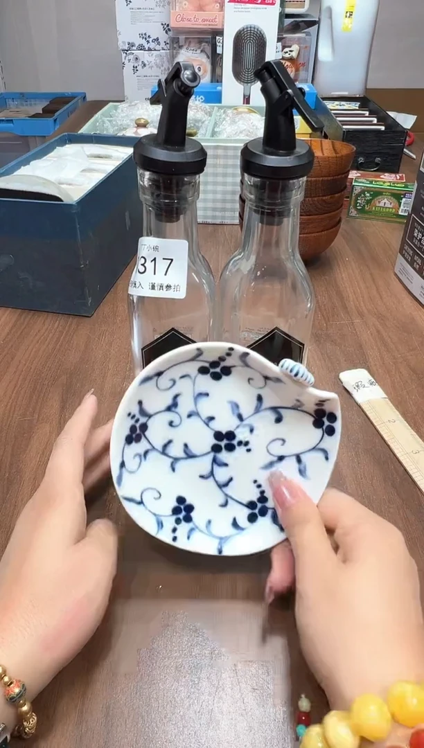 瓷片Q317