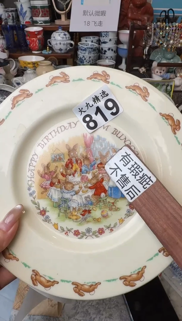 凝*冰凝萌冰凝萌冰凝萌冰