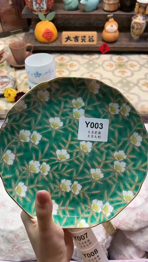 瓷器贤*泽   Y003