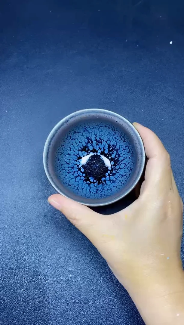 茶盏141微瑕