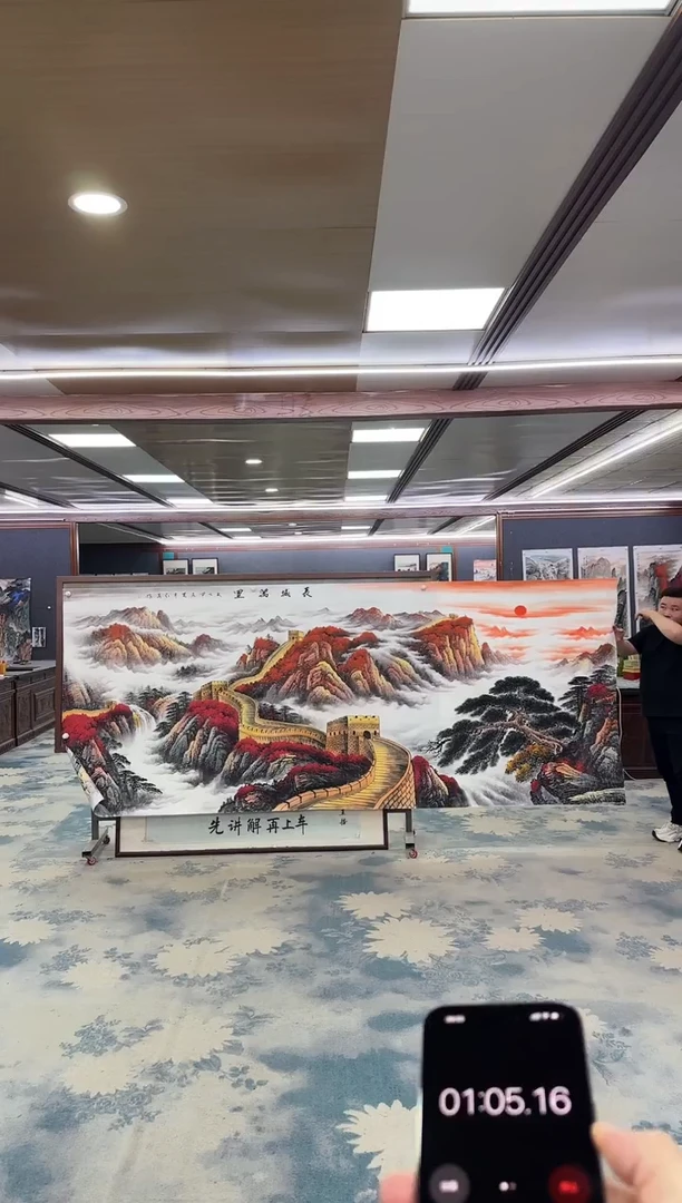 国画雨*W-王红兵-大丈二-山水国画
