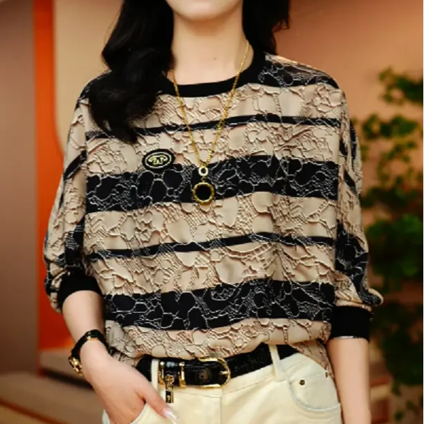 高端轻奢优雅长袖打底衫女时尚百搭春秋气质印花长袖T恤女士上衣