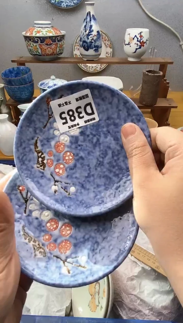 【闪购商品】瓷片385精美瓷器感谢支持18.8包邮