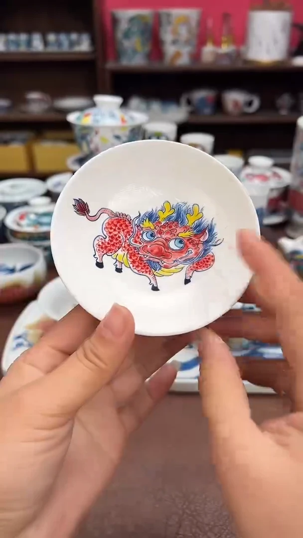 【闪购商品】昨明（福利价格） 小餐碟