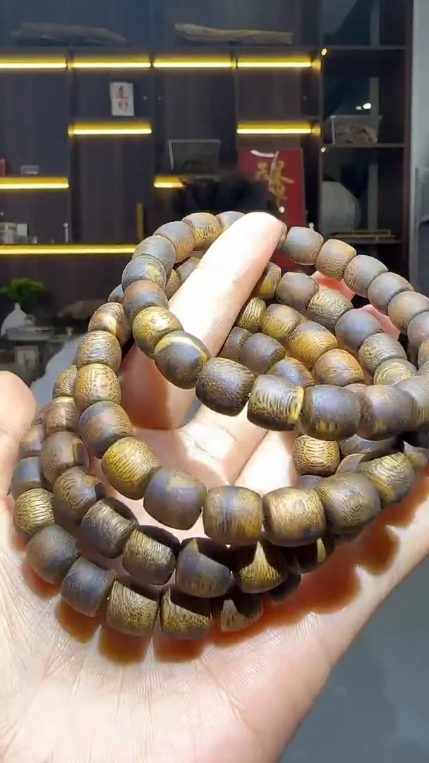 沉香沉香碎屑908号虎斑09鼓珠单圈碎屑香粉多样性发一8