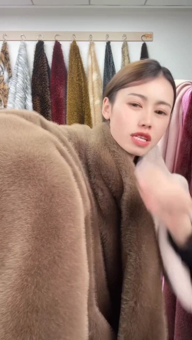 狐狸毛B86尺寸1.8*2