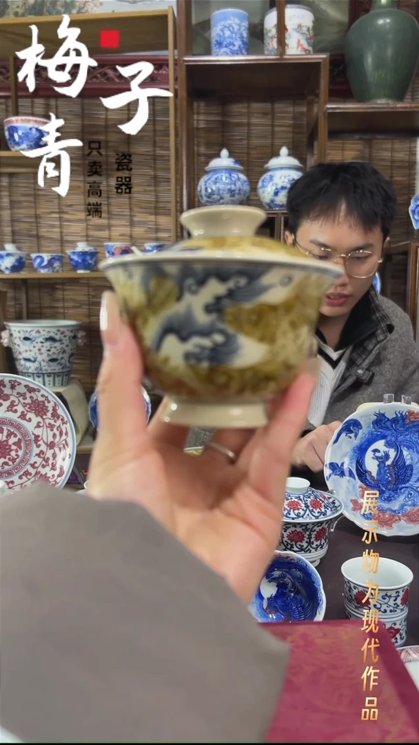 壶承陶华哥好瓷好器严选