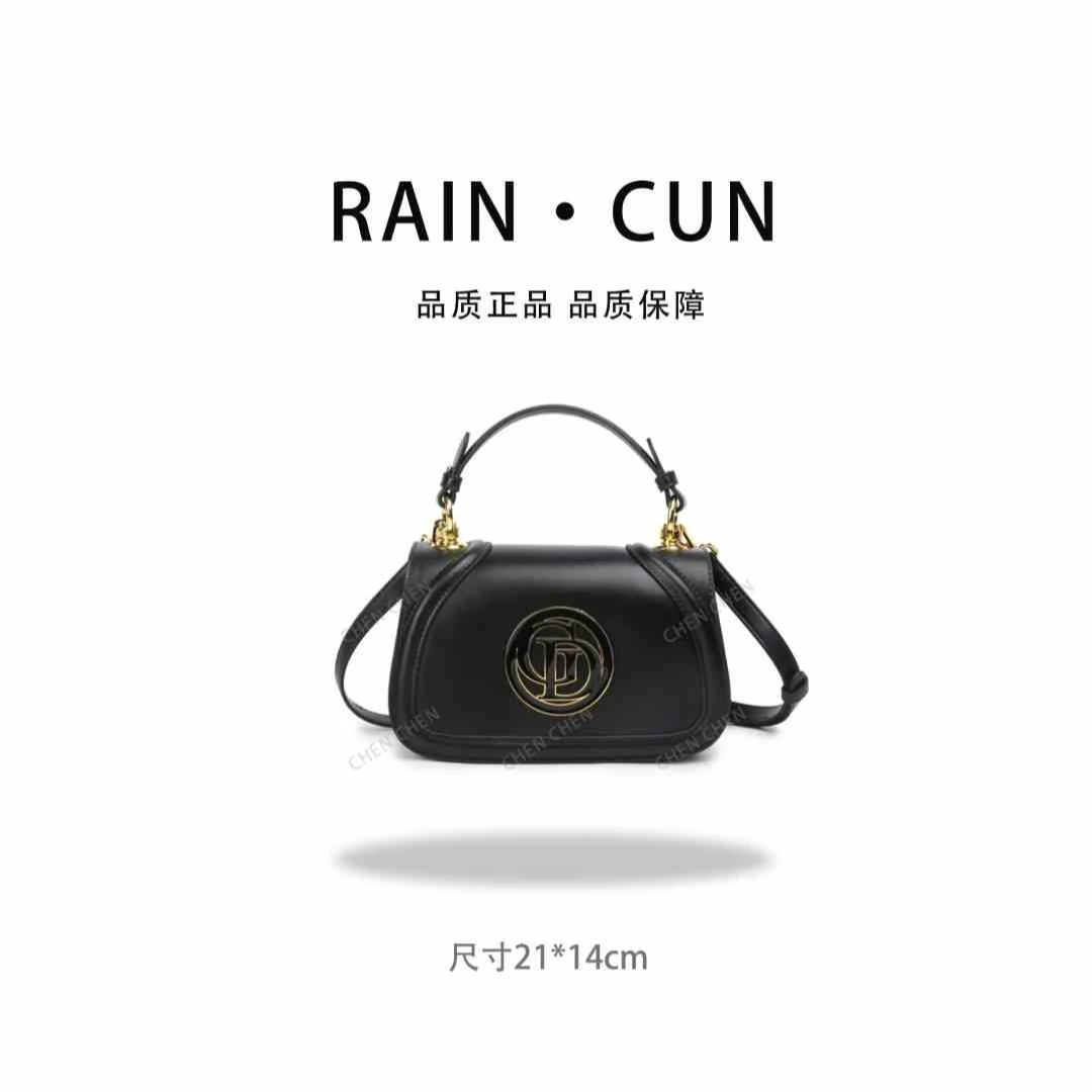 【YI CHEN】SKL-5636-黑色-高定轻奢时尚百搭潮流女士包包