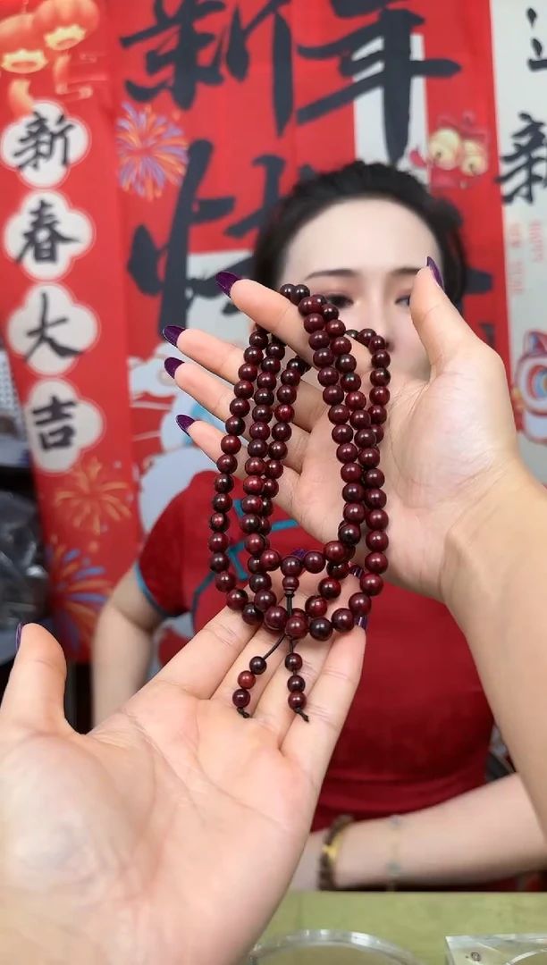 【闪购商品】降真香手串/手链0.8圆珠多圈降真香