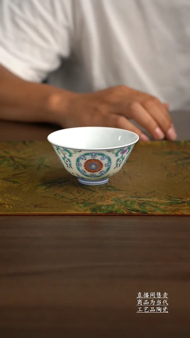 杯子景德镇手工陶瓷茶具