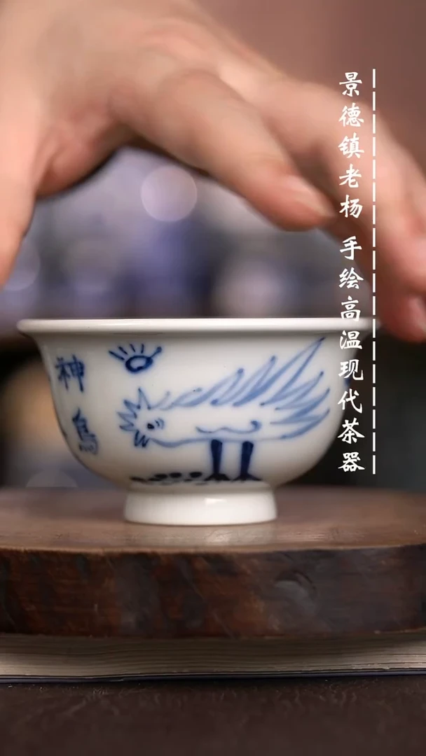 微瑕福利  现代瓷大压柴窑暇开片