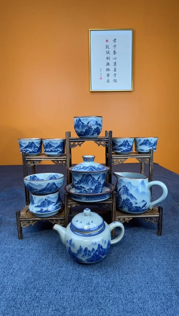 釉里红八件套+千里江山壶
