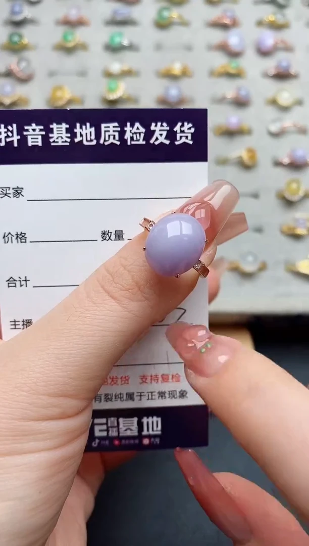 银S925镶嵌戒指翡翠.......