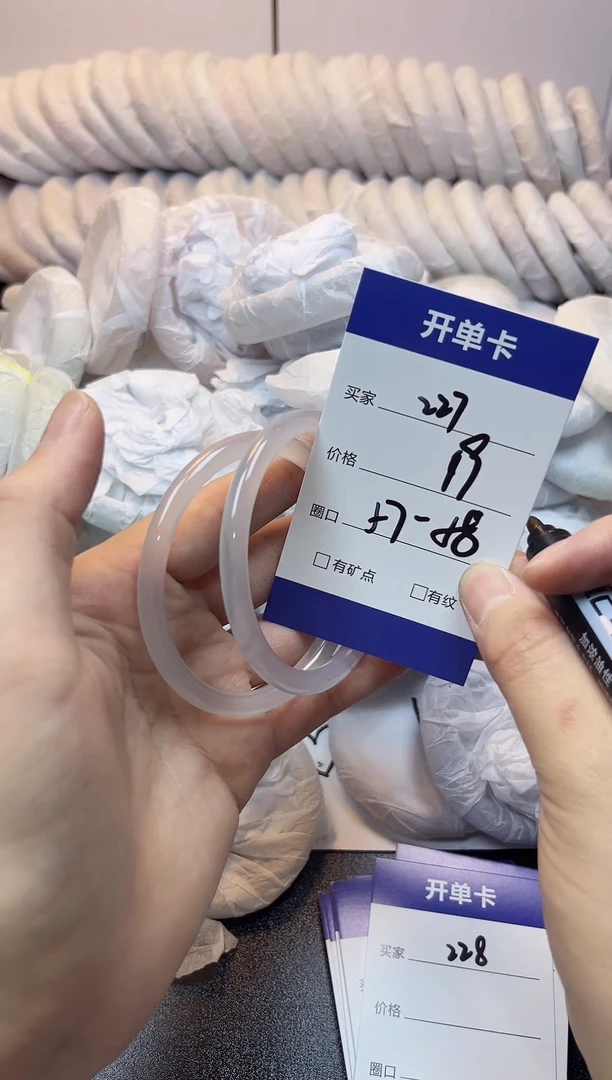 无非金属57-58    227