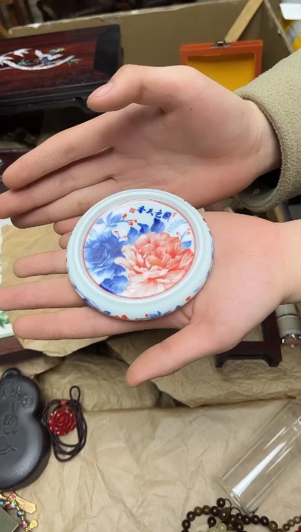 瓷片八号甄选八号甄选