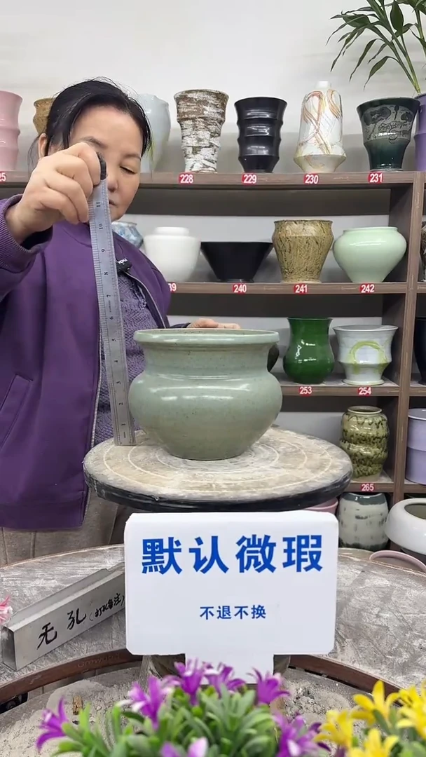 12-30-高14口16瑕-花盆