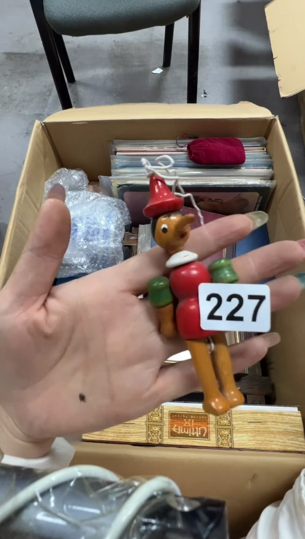 瓷片227中古回流谨慎参拍