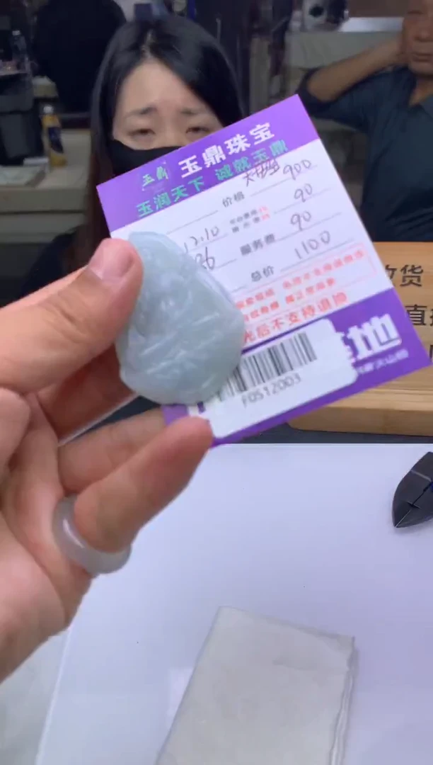 未镶嵌定制翡翠小*鹅  F0512003