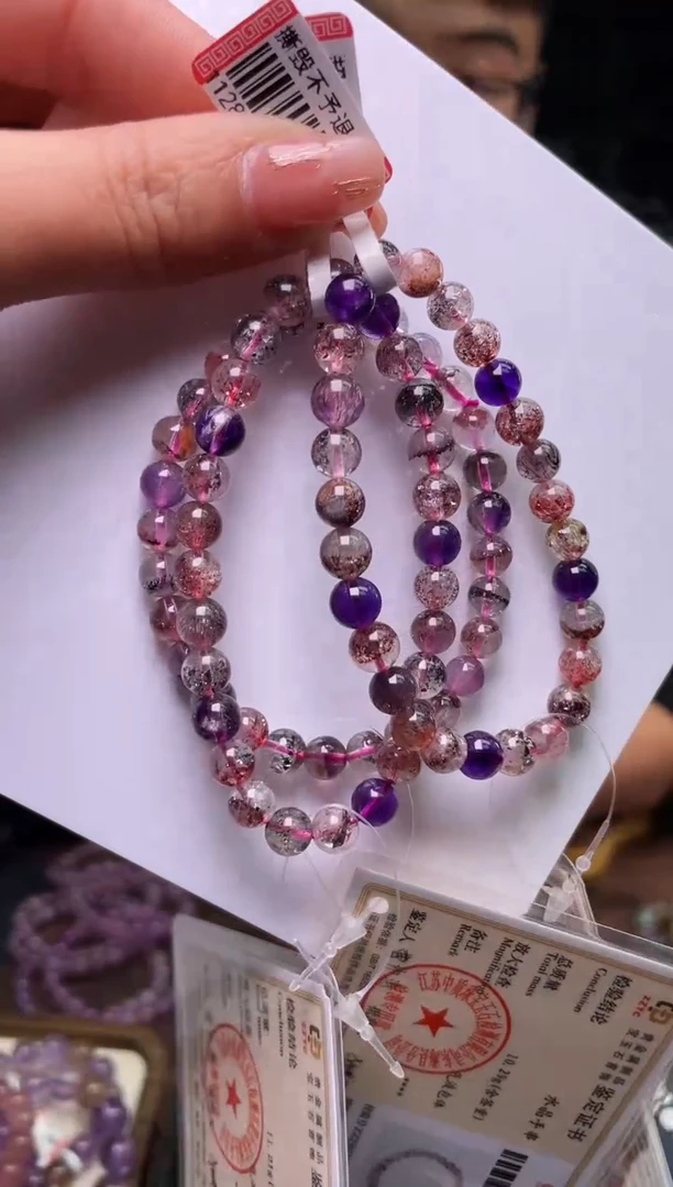 【闪购商品】水晶手链6+/318未镶嵌多样性发一件