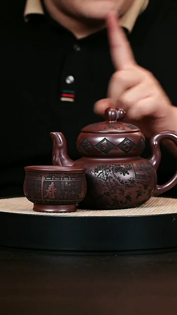 茶壶紫砂葫芦 石红