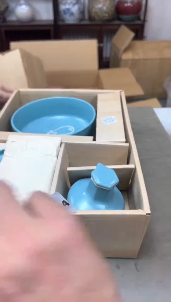 瓷片1794聚宝缘精品优选