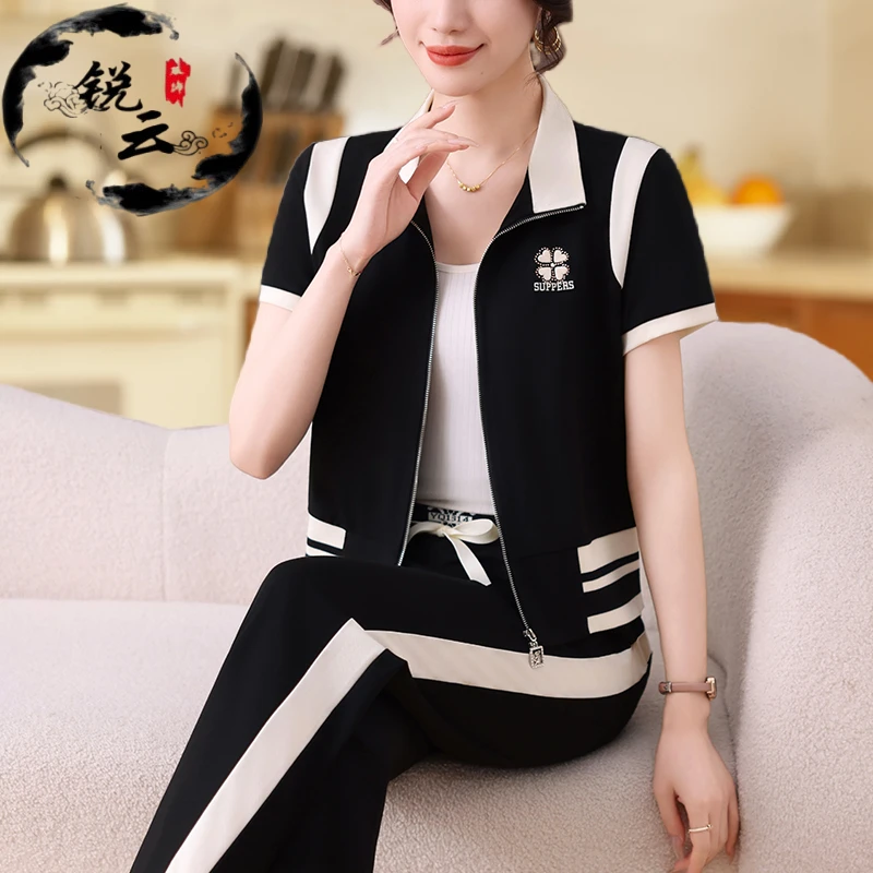 休闲气质卫衣宽松时尚休闲运动套装女士大码中老年减龄开衫两件套