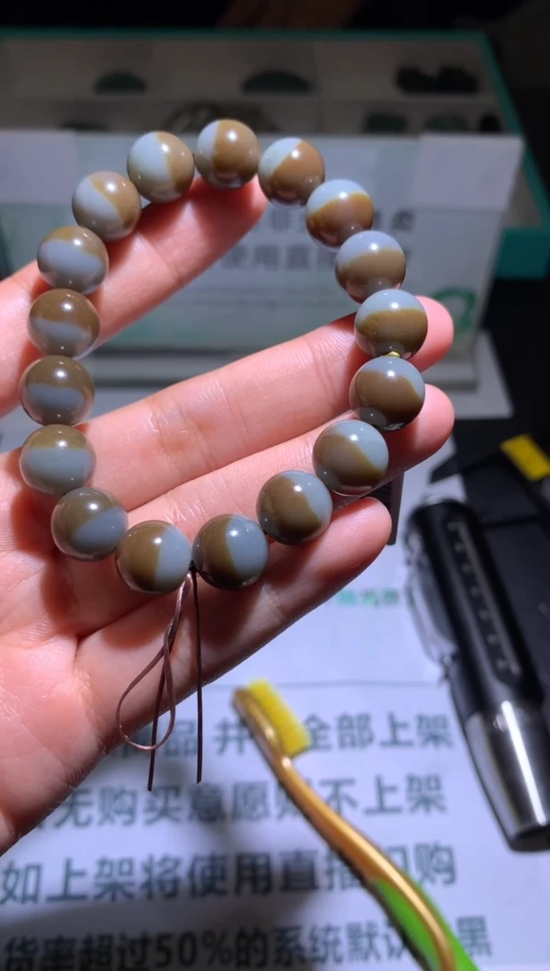 定制和田玉钓**~毛货-不退不换-多样性发货-