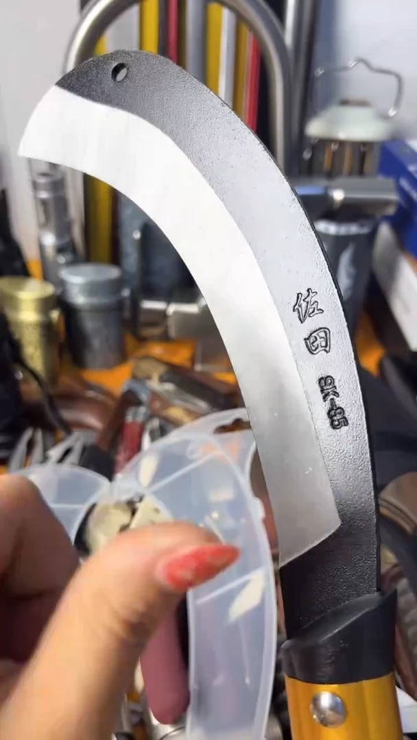 光耀中古精选五金