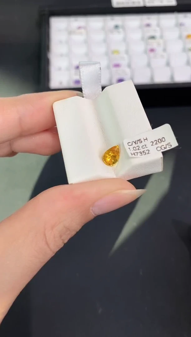 裸石彩色蓝宝石1.02CT H7352 CG/S