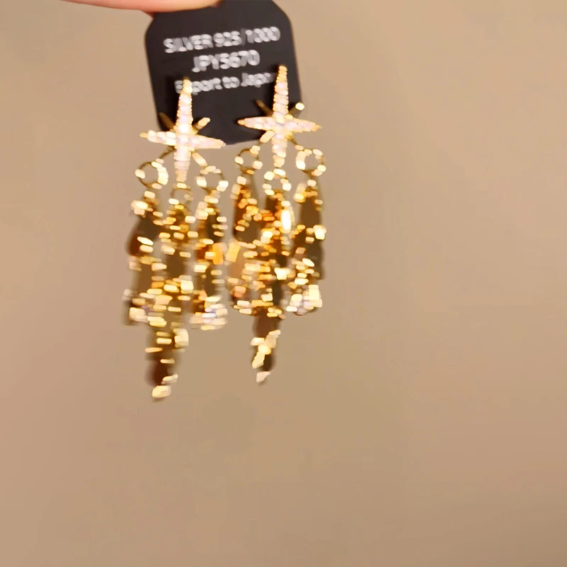 卡柒 铜合金耳饰 爆闪金色四芒星流苏耳环轻奢气质高级感精致耳饰