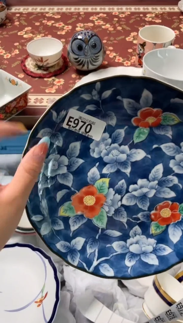 瓷片星****奕瓷器瓷器E970