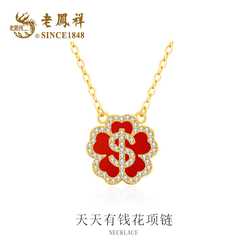 老鳯祥 坠链均925银合成锆石 天天有钱花项链轻奢时尚百搭S