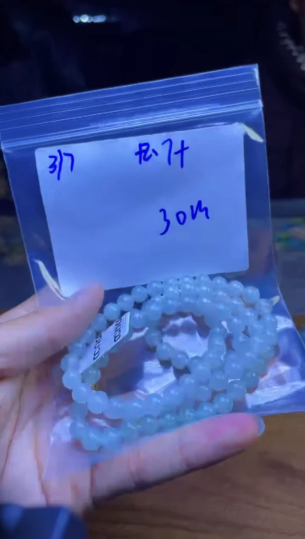 【闪购商品】定制翡翠未镶嵌珠串