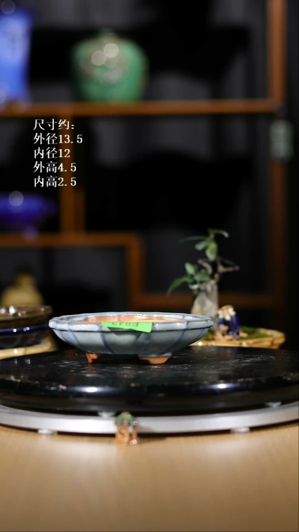 【石湾花盆】5.5寸莲花盆042