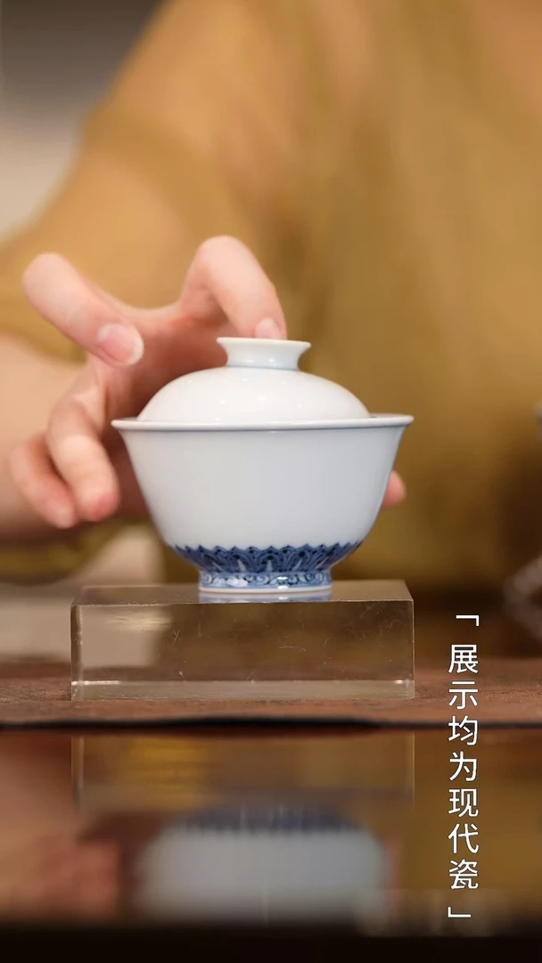 栗子严选茶器好物@@古官青玉