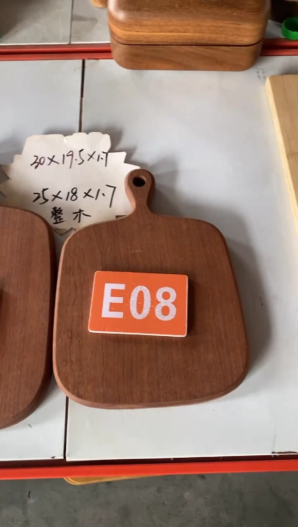 木闪购2025/9/23 E08