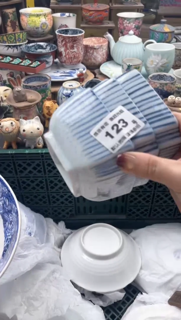 瓷片3*123号九姑娘工艺品瓷器